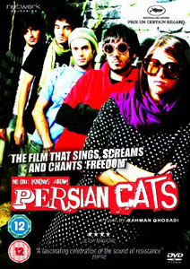 No One Knows About Persian Cats (2009) (DVD)